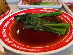 -明腾壹间茶餐厅(新都会花园广场店)