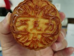 -中栗华栗子(鞍山道店)