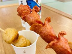 -青水瓦台汤泉(未央店)