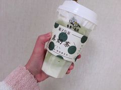 -叶子与茶(苏宁广场店)