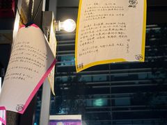 -跳海酒馆(江湾里店)