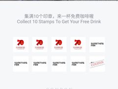 -Something For(中洲湾店)