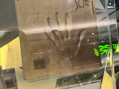 -五月花商业广场(中山五路店)