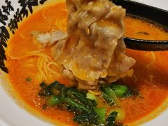 草本番茄汤肥牛面-和府捞面(凯德壹中心店)
