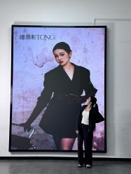 -瞳摄影写真旗舰店