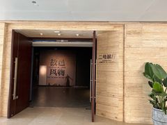 -盘龙城国家考古遗址公园