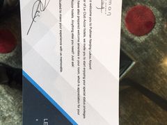 -南京禄口机场雅高铂尔曼大酒店