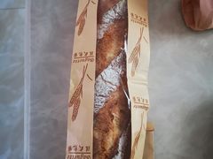 -风车面包