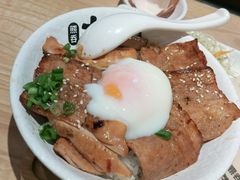 -熊吞·大碗丼烧肉饭(西市场嘉华店)