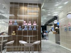 -奈雪的茶(华侨城创意园店)