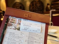 -利苑酒家(金宝店)