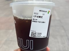 -阿水大杯茶(泉城路店)