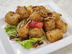 XO酱炒萝卜糕-荣粤酒家·融合粤菜·海鲜火锅