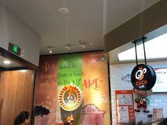 -CoCo都可(合生汇店)