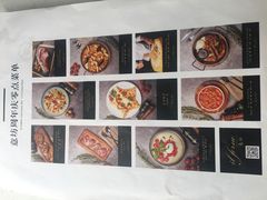-IL Forno 意坊·意大利餐厅(花园店)