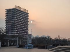 -山海广场