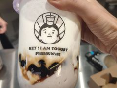 -我是酸奶君(壹方城店)