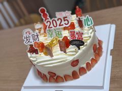 -幸福西饼生日蛋糕·下午茶(光明店)