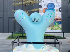 -东莞松山湖万象汇