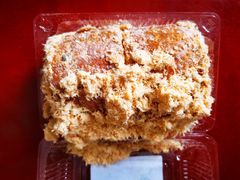 -百年义利(福长街店)