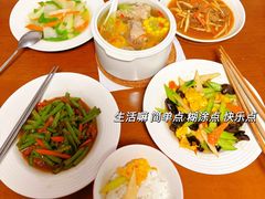 -葱妈母婴医护月嫂中心(浦东店)