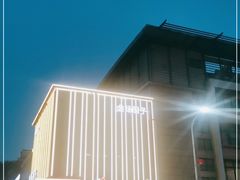 -淮扬厨子(健康路店)