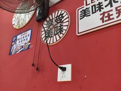 -卢庄(江汉路店)