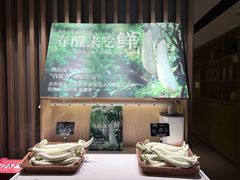 -汤城小厨•粤菜•靓汤(望京凯德mall店)
