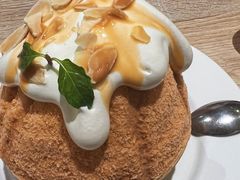 -After You Dessert Cafe