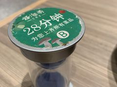 -云海肴云南菜(青浦宝龙店)