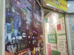 -食盈碗仔翅(星玺广场店)