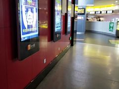 -横店影城(南京水游城店)