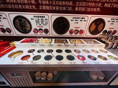 -如在蜀毛肚老火锅(怀柔店)