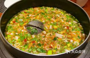 Small Fish Soup Hot Pot