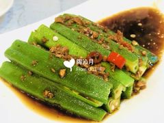 -马大胡子清真西北菜