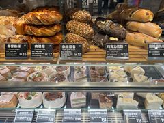 -81BAKERY(大学路店)