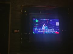-欢乐盛KTV音乐会所(泰然店)