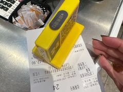 -大家乐(佛山普君店)