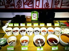 自助调料区-老诚一锅羊蝎子(黄寺大街店)