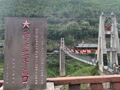 -丹山赤水风景名胜区