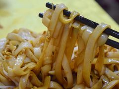 炒牛河-蛇口康乐快餐鱼仔档(翠苑小区店)