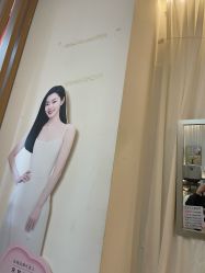 -丝域养发馆