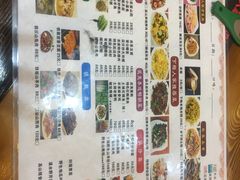 菜单-下梅人家土菜馆(历史文化餐厅度假区店)