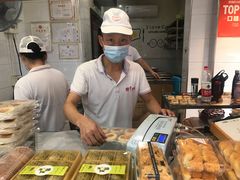 -矮子馅饼(大成路店)