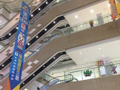 -DQ·蛋糕·冰淇淋(鸿坤店)