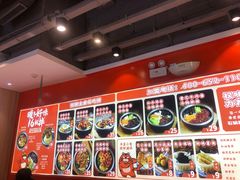 -权味·朝鲜族拌饭(勒泰店)