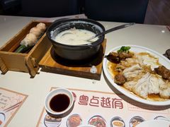 -粤点越有·茶点·粤菜(樵岭国际店)