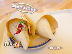 -正南齐北·老街糯米团(洪崖洞店)