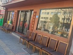 -山海菜馆·海肠捞饭·青岛菜(栈桥店)
