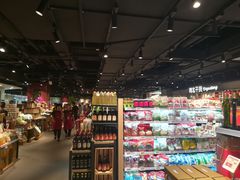 -中百仓储超市有限公司(越秀星汇维港店)